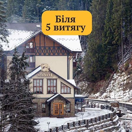 Ganz Ski Lift 5 บูโคเวล ภายนอก รูปภาพ